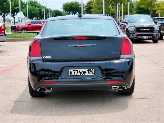 Заказ Chrysler 300C