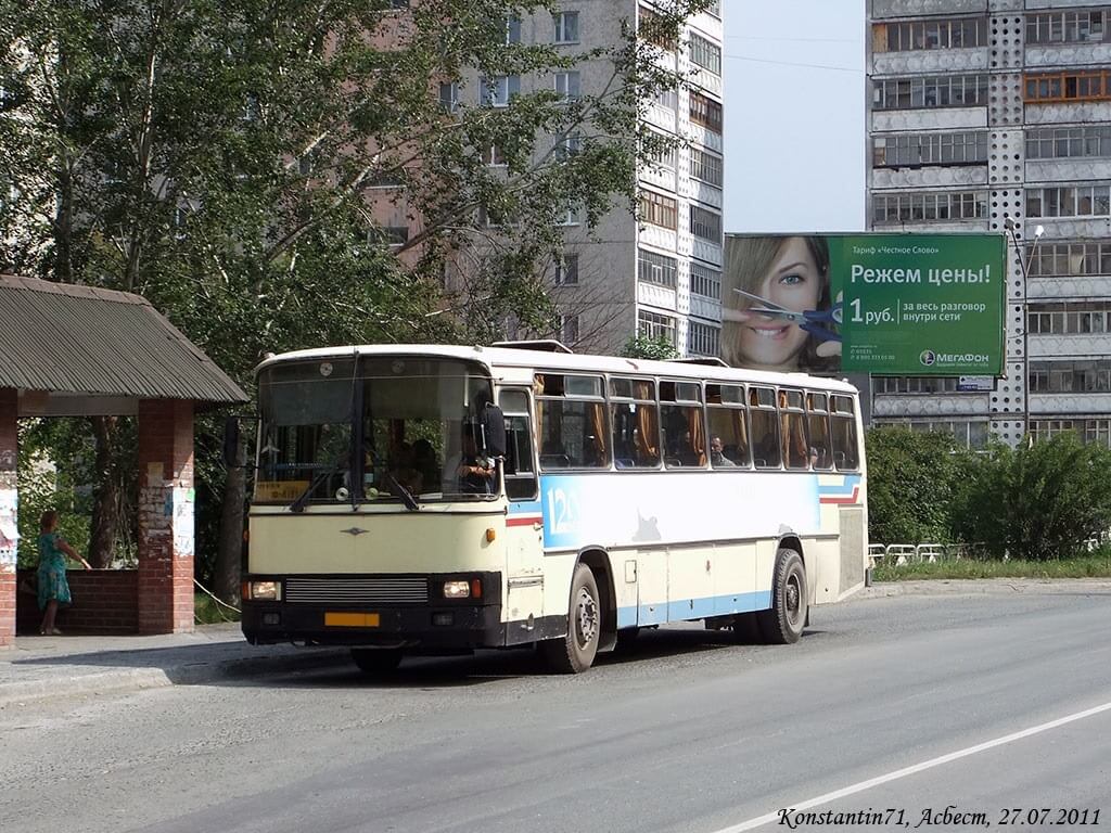 Sanos S415